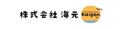 株式会社海元