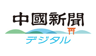 中國新聞