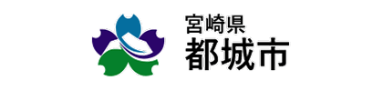宮崎県都城市